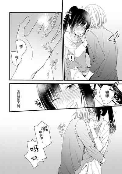 第236頁圖