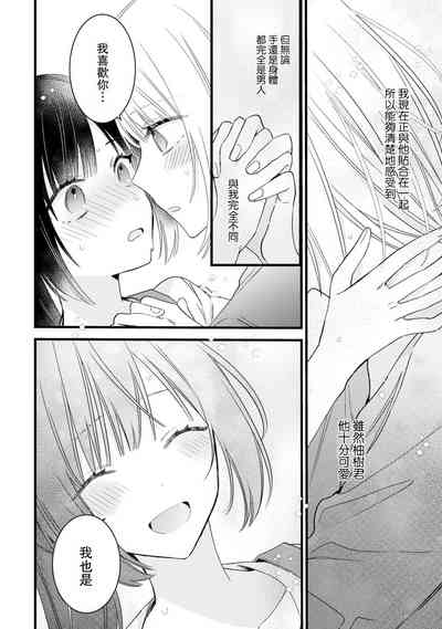 第240頁圖