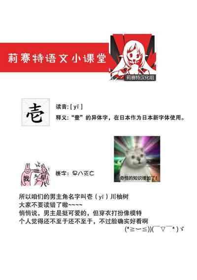 第32頁圖