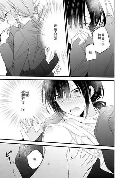第60頁圖