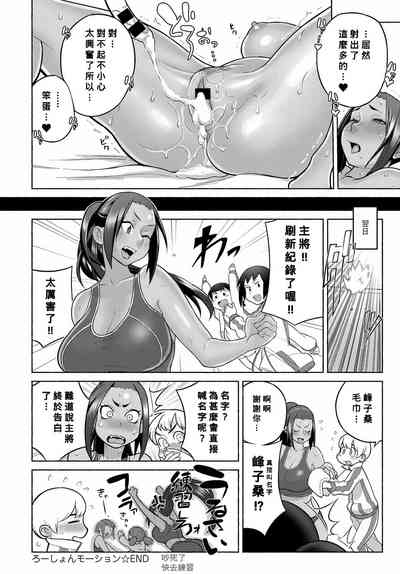 第20页图