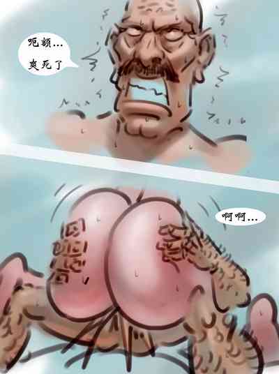 第16頁圖