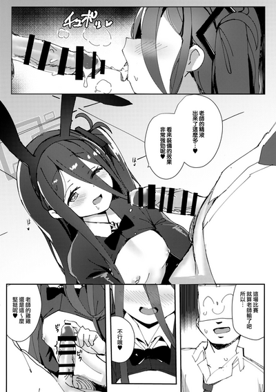 第8页图