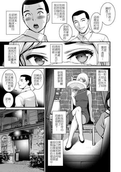 第16頁圖