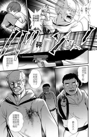 第24頁圖