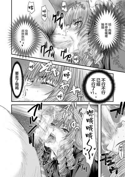第16頁圖