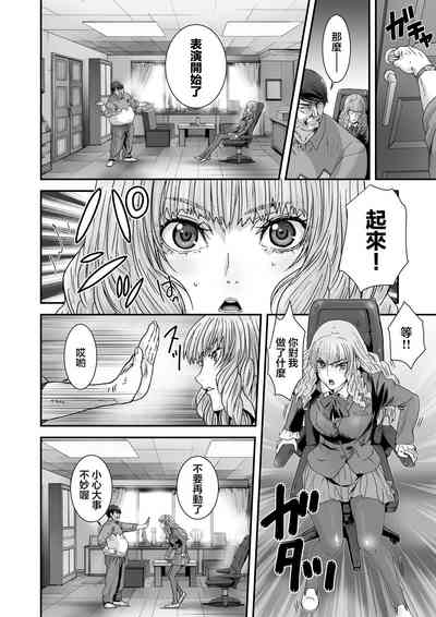 第8頁圖