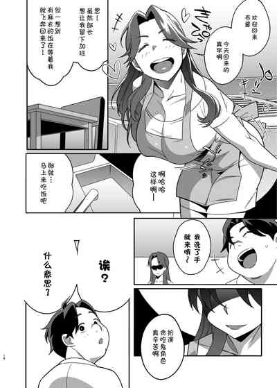 第16页图