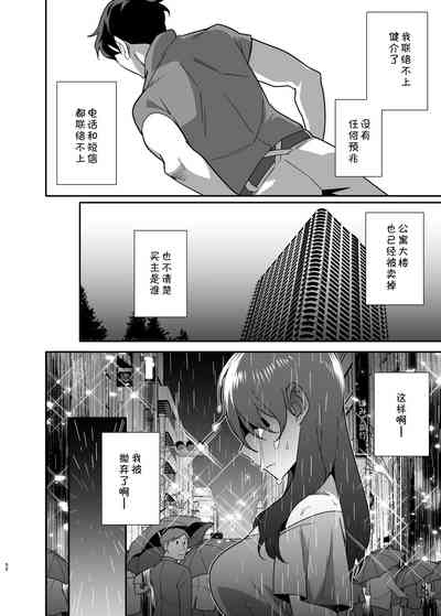 第52页图