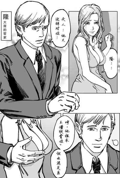 第12頁圖