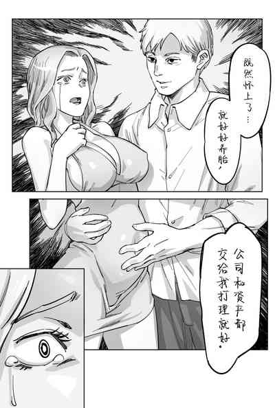 第56頁圖