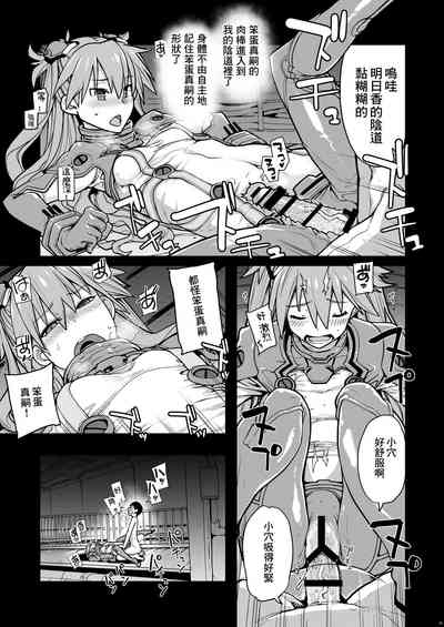 第12页图