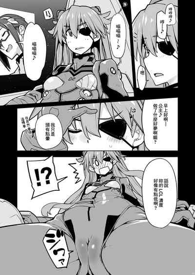 第24页图