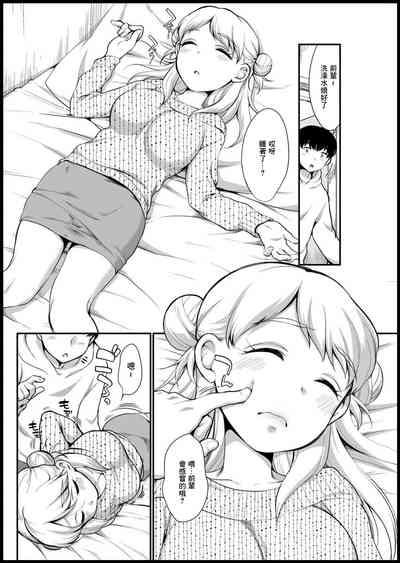 第4页图