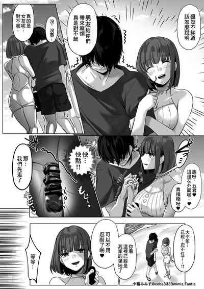 第4页图