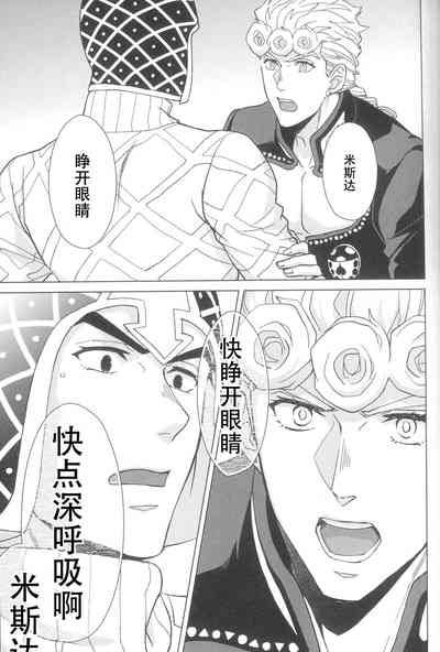 第24頁圖