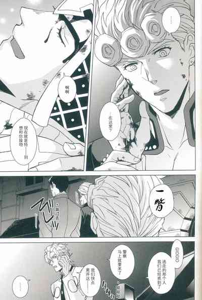 第28頁圖