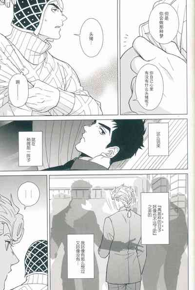 第32頁圖