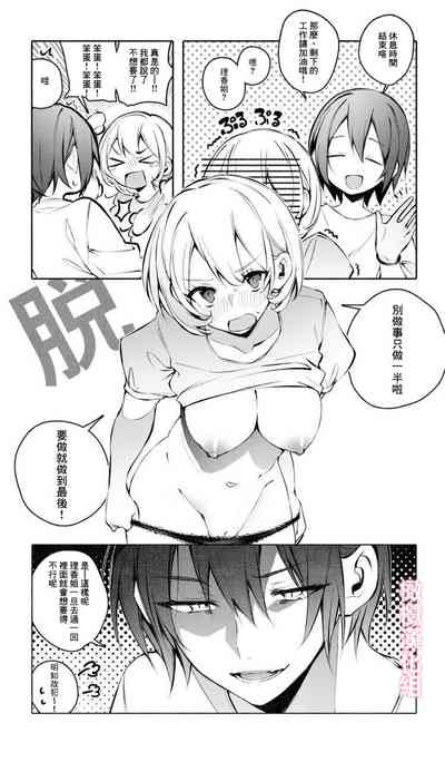 第12页图