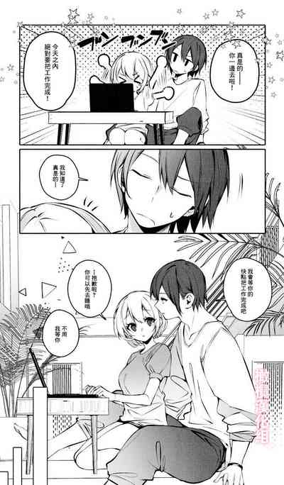 第4页图