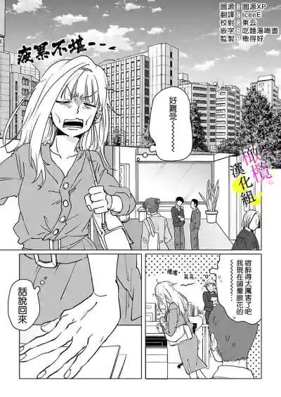 第32页图