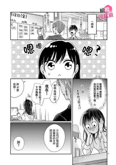 第104頁圖