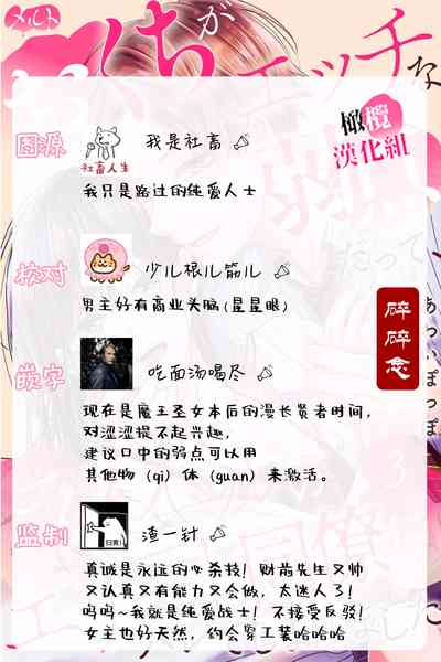 第84頁圖