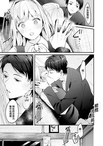 第44頁圖