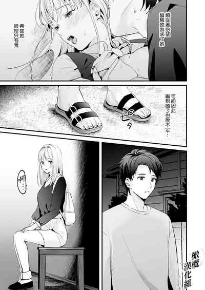 第48頁圖