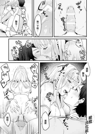 第60頁圖