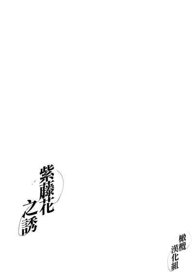 第68頁圖