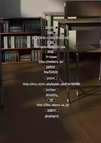 第24頁圖