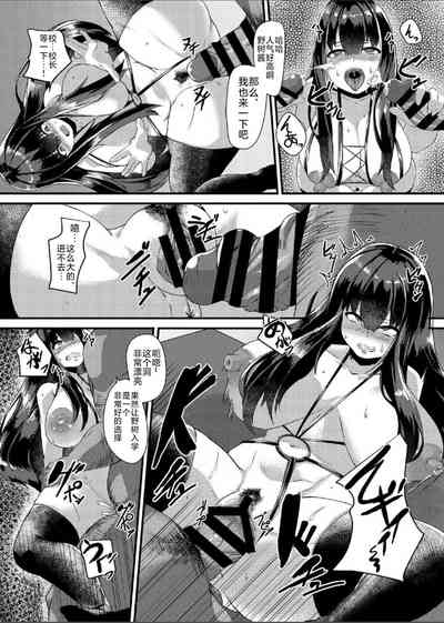 第20頁圖