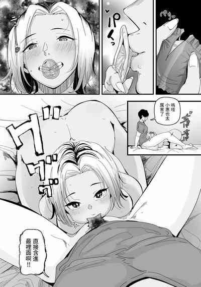 第16頁圖