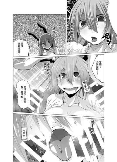 第12頁圖