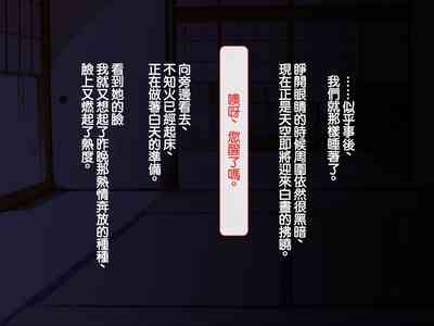 第100頁圖
