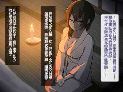 第112頁圖