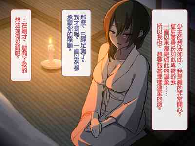 第20頁圖