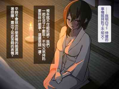 第24頁圖