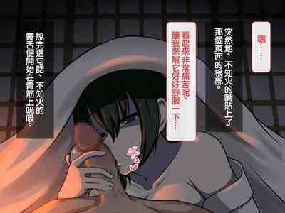第36頁圖