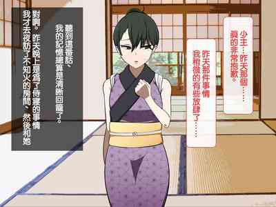 第60頁圖