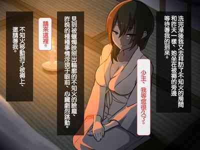 第64頁圖