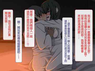 第72頁圖