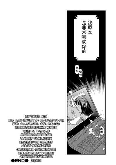 第116页图