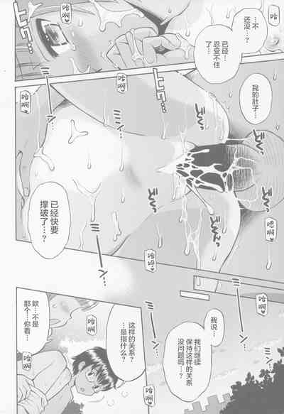 第24页图