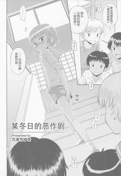 第28页图
