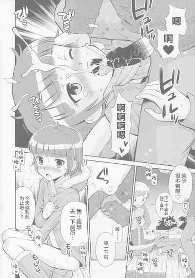 第40页图