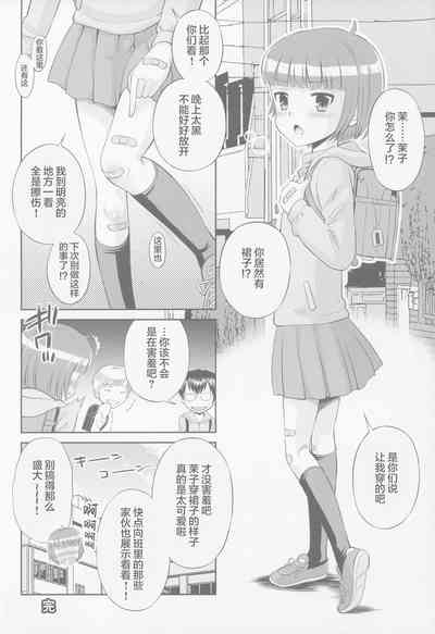 第48页图