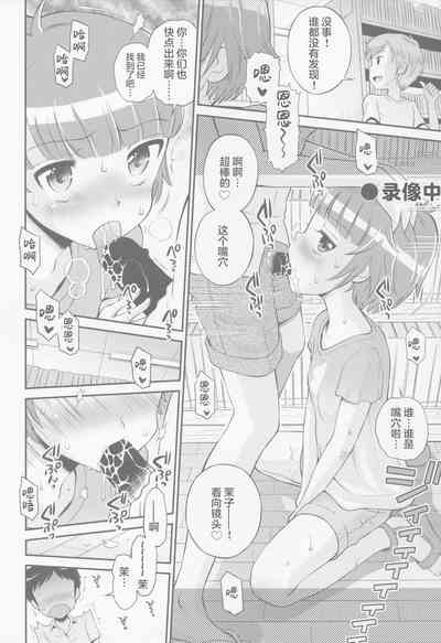 第56页图