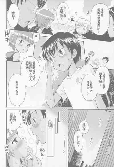 第60页图